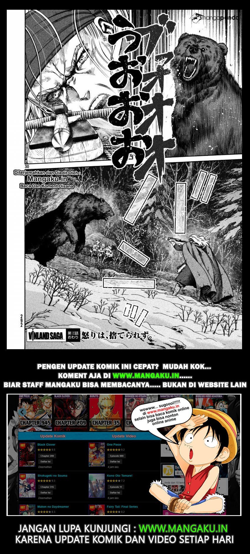 Read VIDland Saga ID Manga Online