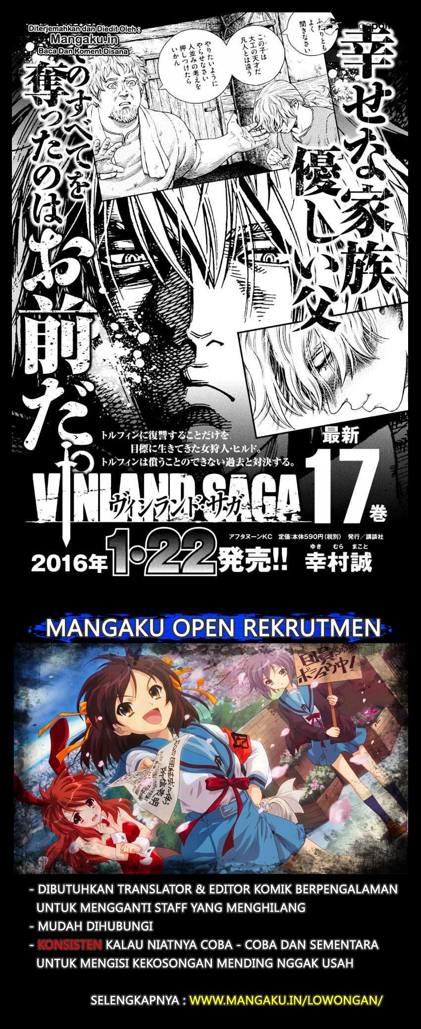 Read VIDland Saga ID Manga Online