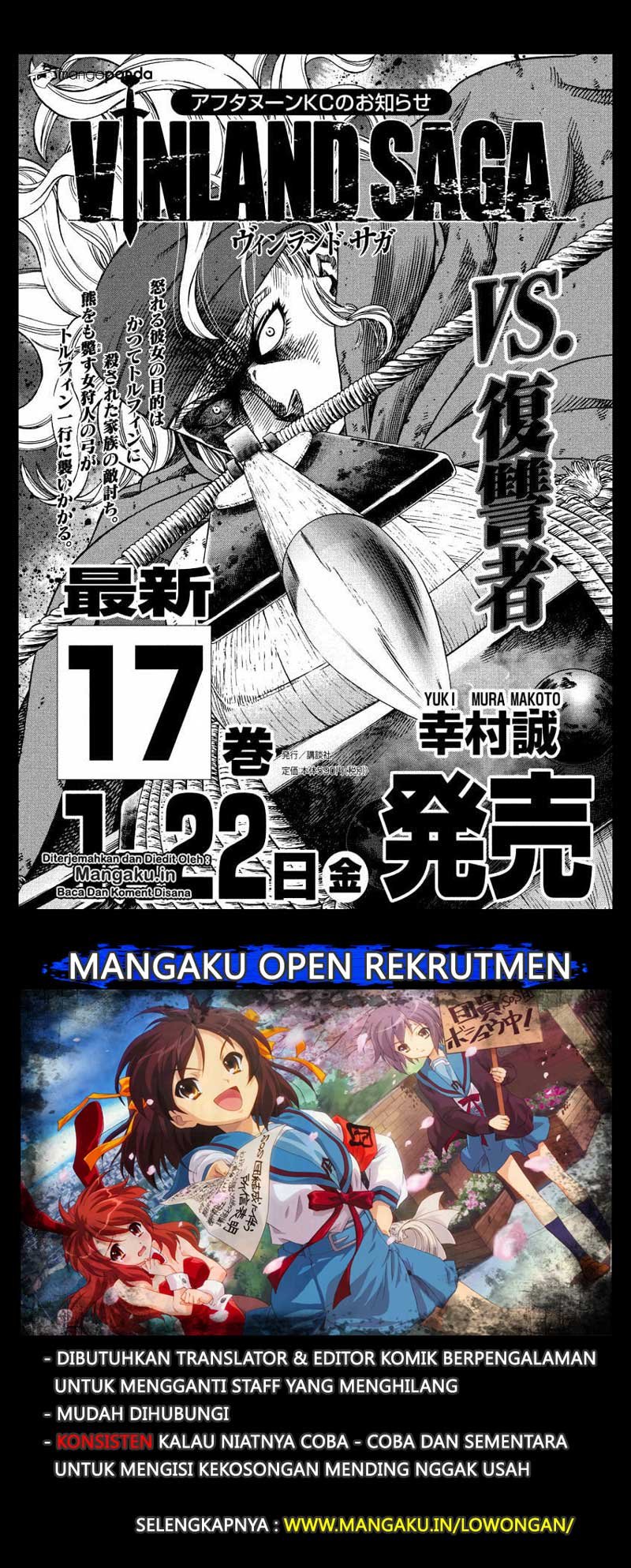 Read VIDland Saga ID Manga Online