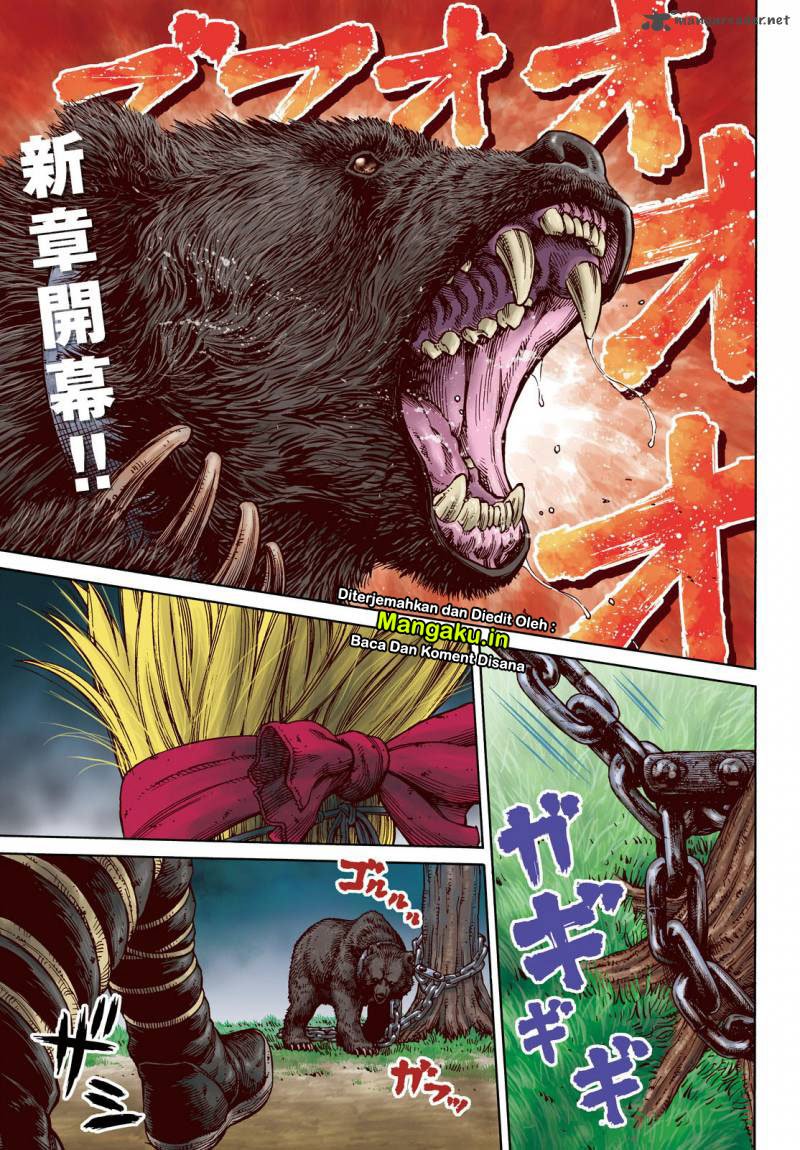 Read VIDland Saga ID Manga Online
