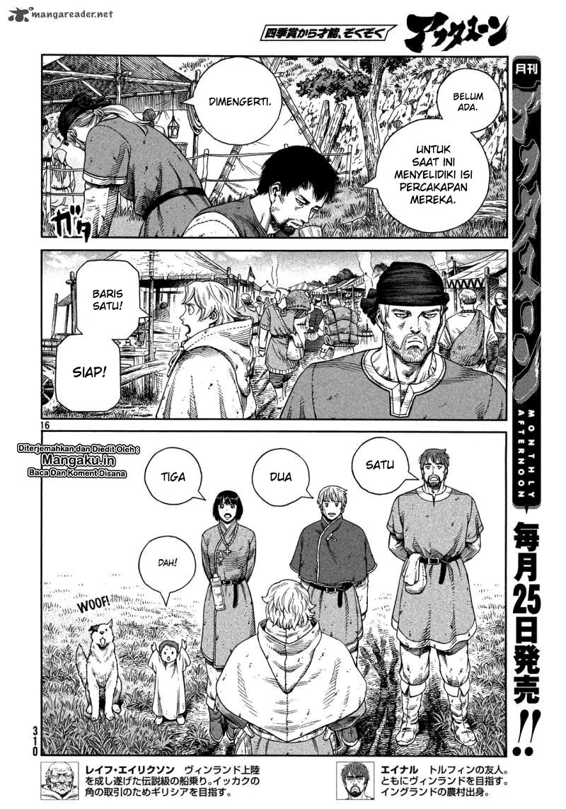 Read VIDland Saga ID Manga Online