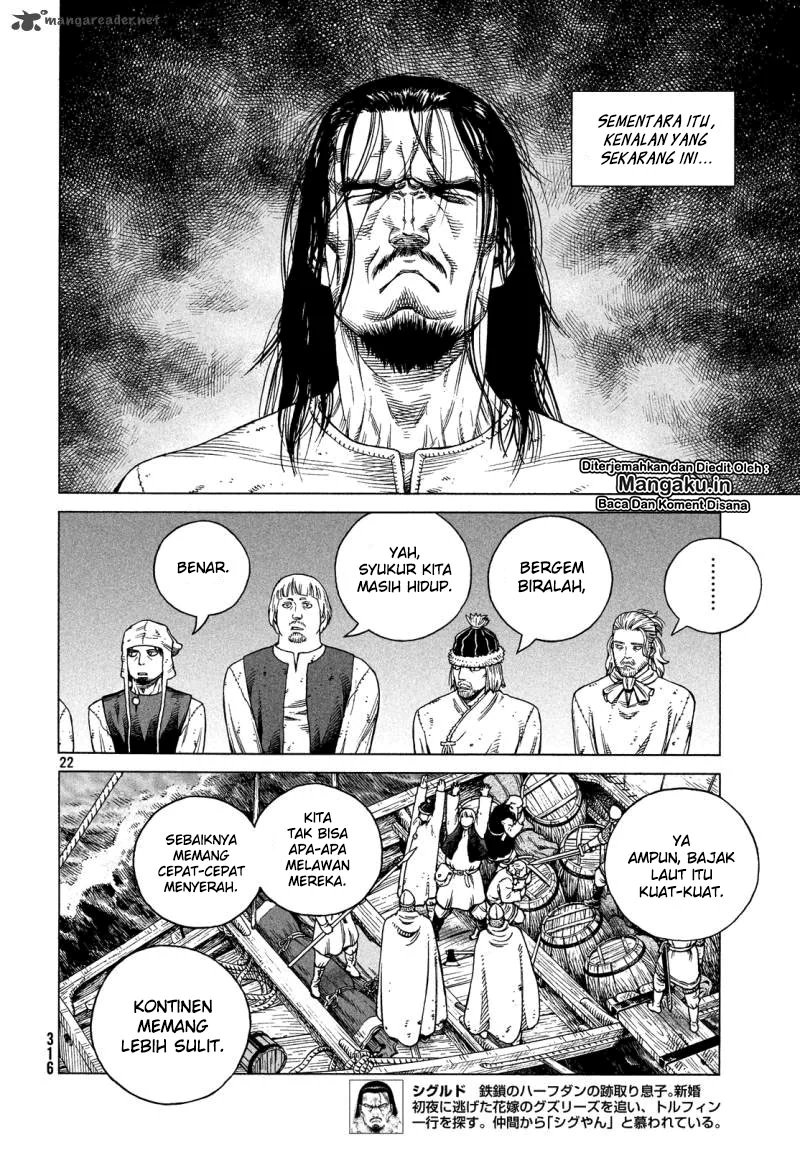Read VIDland Saga ID Manga Online