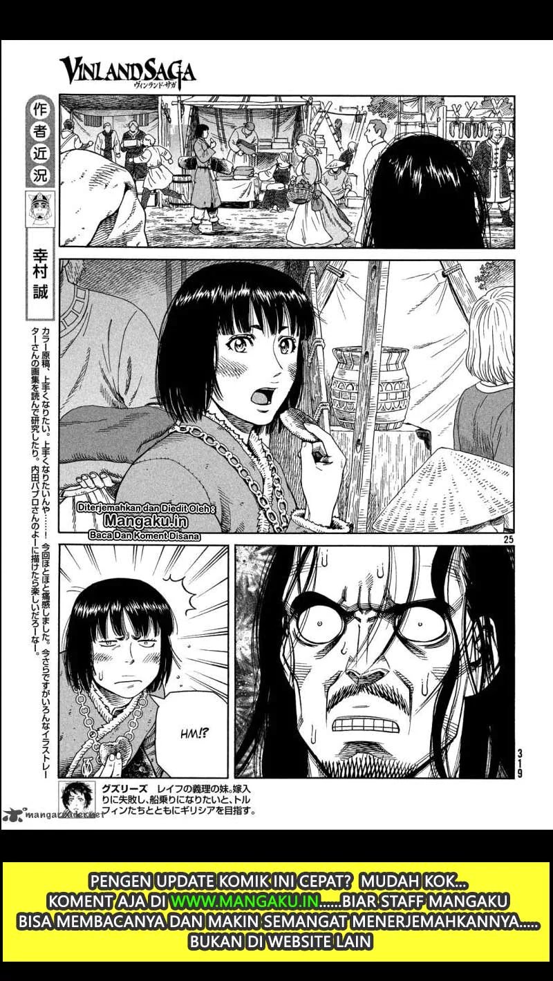 Read VIDland Saga ID Manga Online