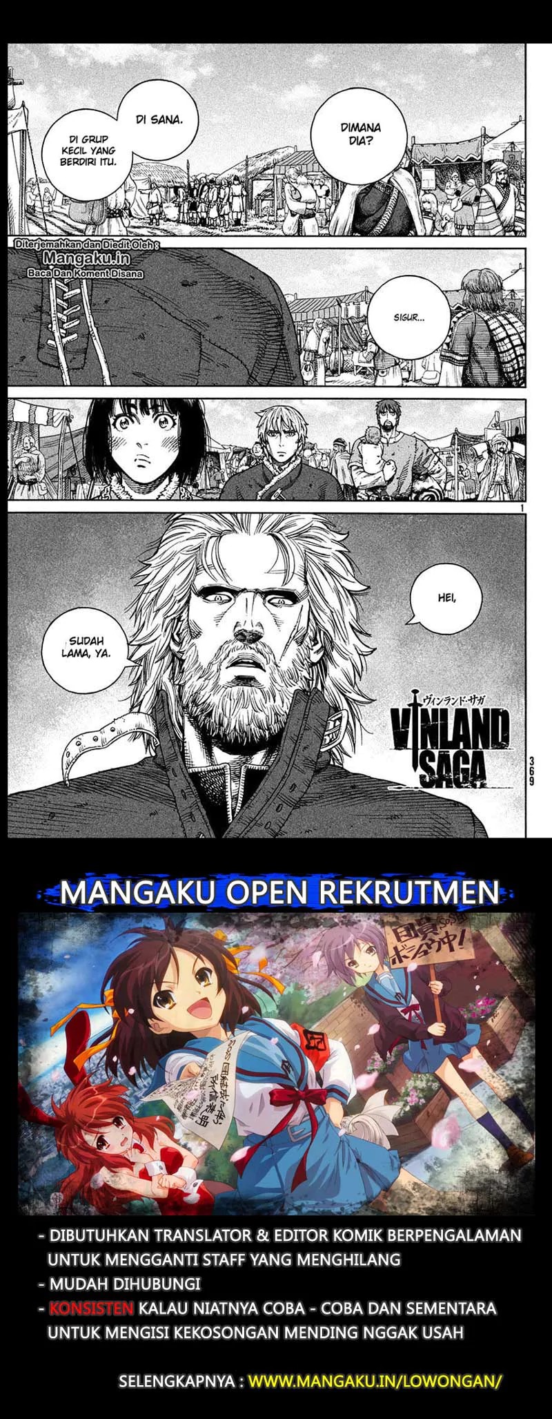 Read VIDland Saga ID Manga Online