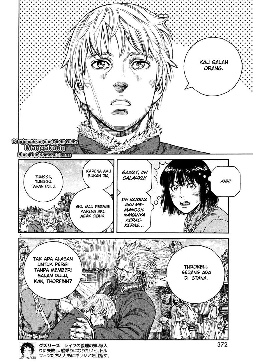 Read VIDland Saga ID Manga Online
