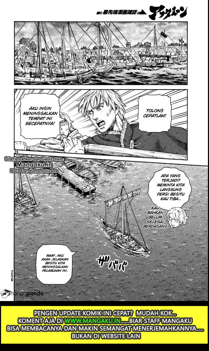 Read VIDland Saga ID Manga Online