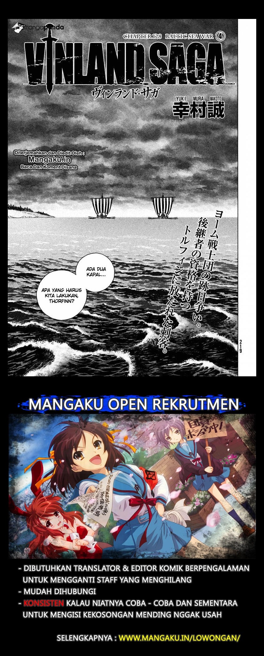 Read VIDland Saga ID Manga Online