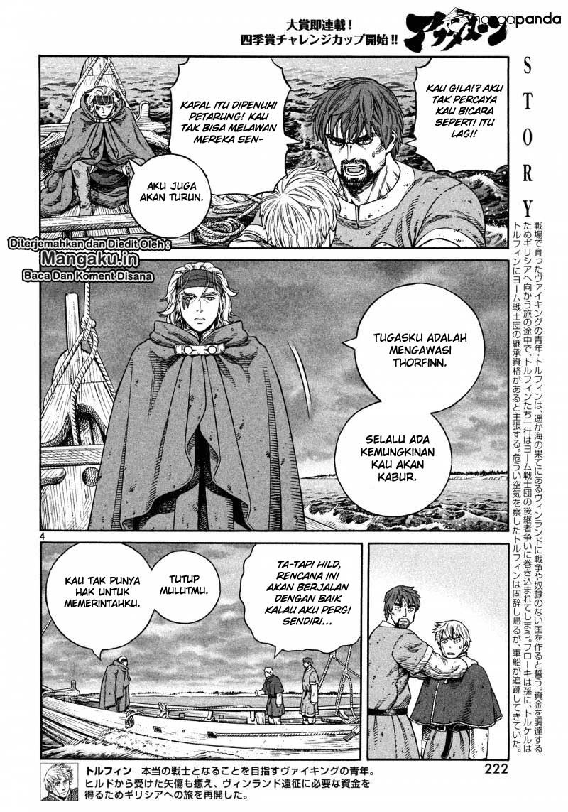 Read VIDland Saga ID Manga Online