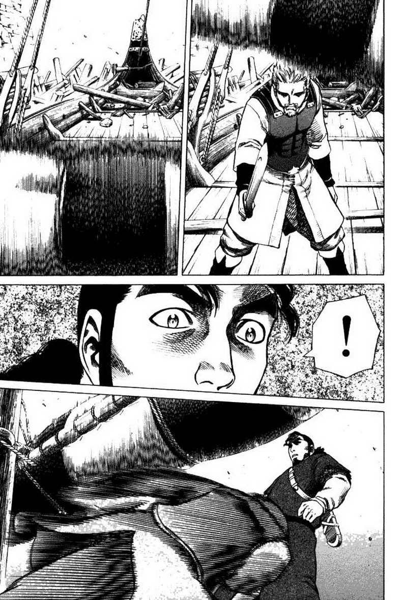 Read VIDland Saga ID Manga Online