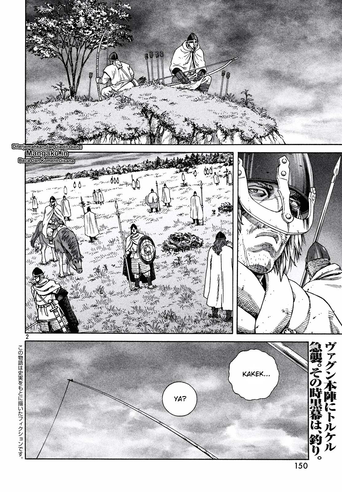 Read VIDland Saga ID Manga Online
