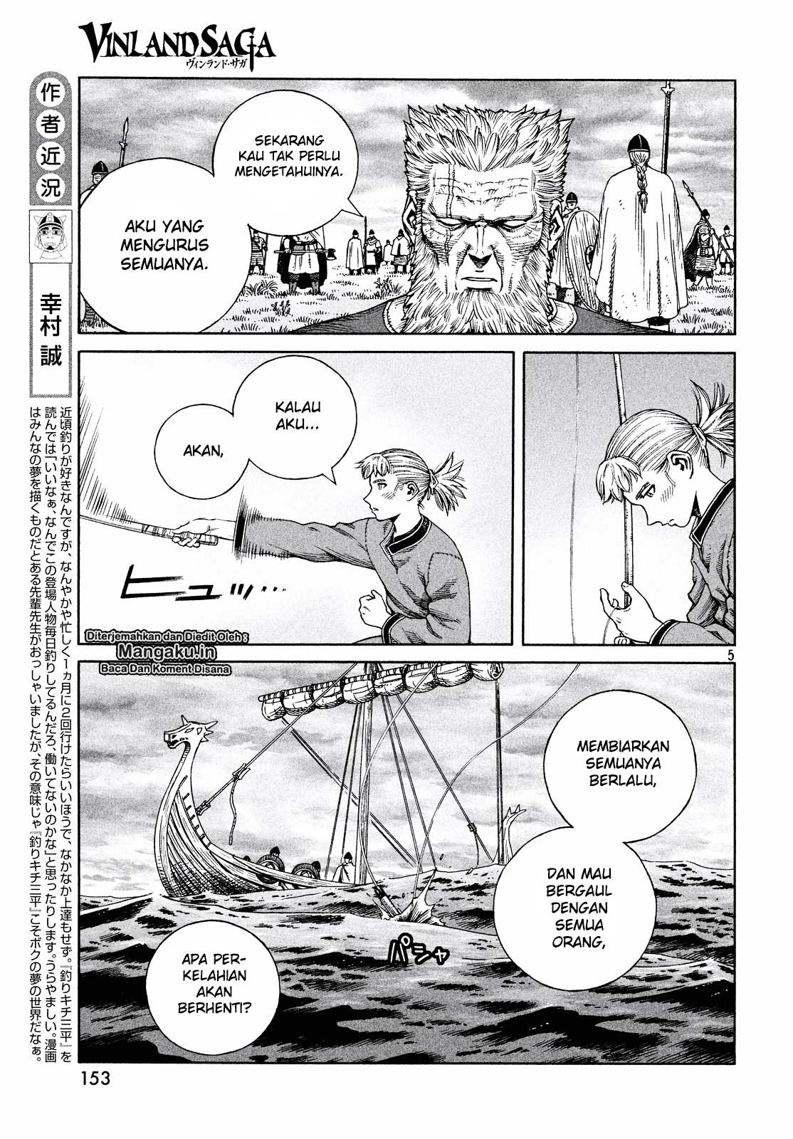Read VIDland Saga ID Manga Online