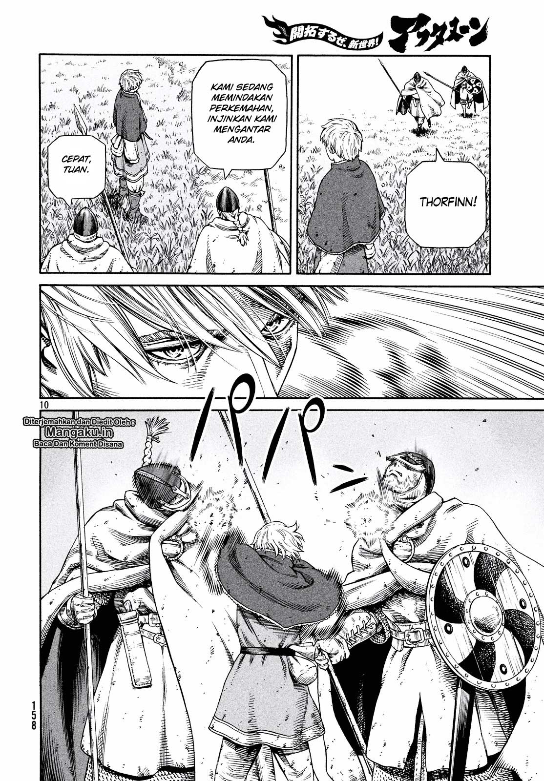 Read VIDland Saga ID Manga Online