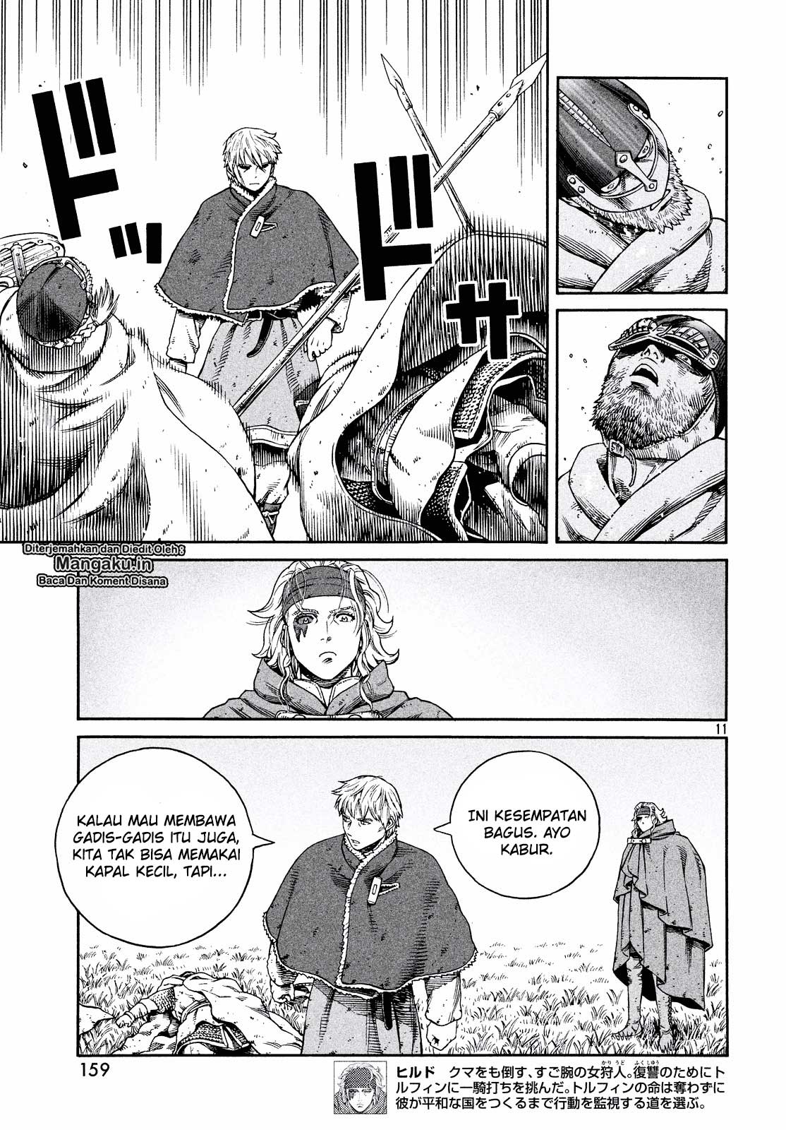 Read VIDland Saga ID Manga Online