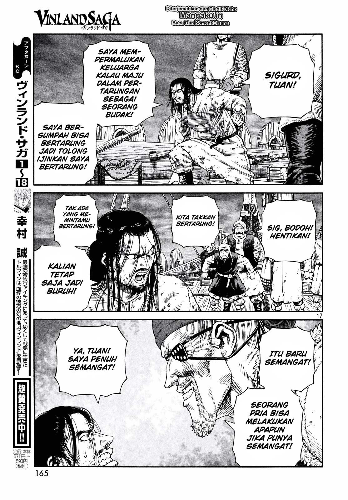 Read VIDland Saga ID Manga Online
