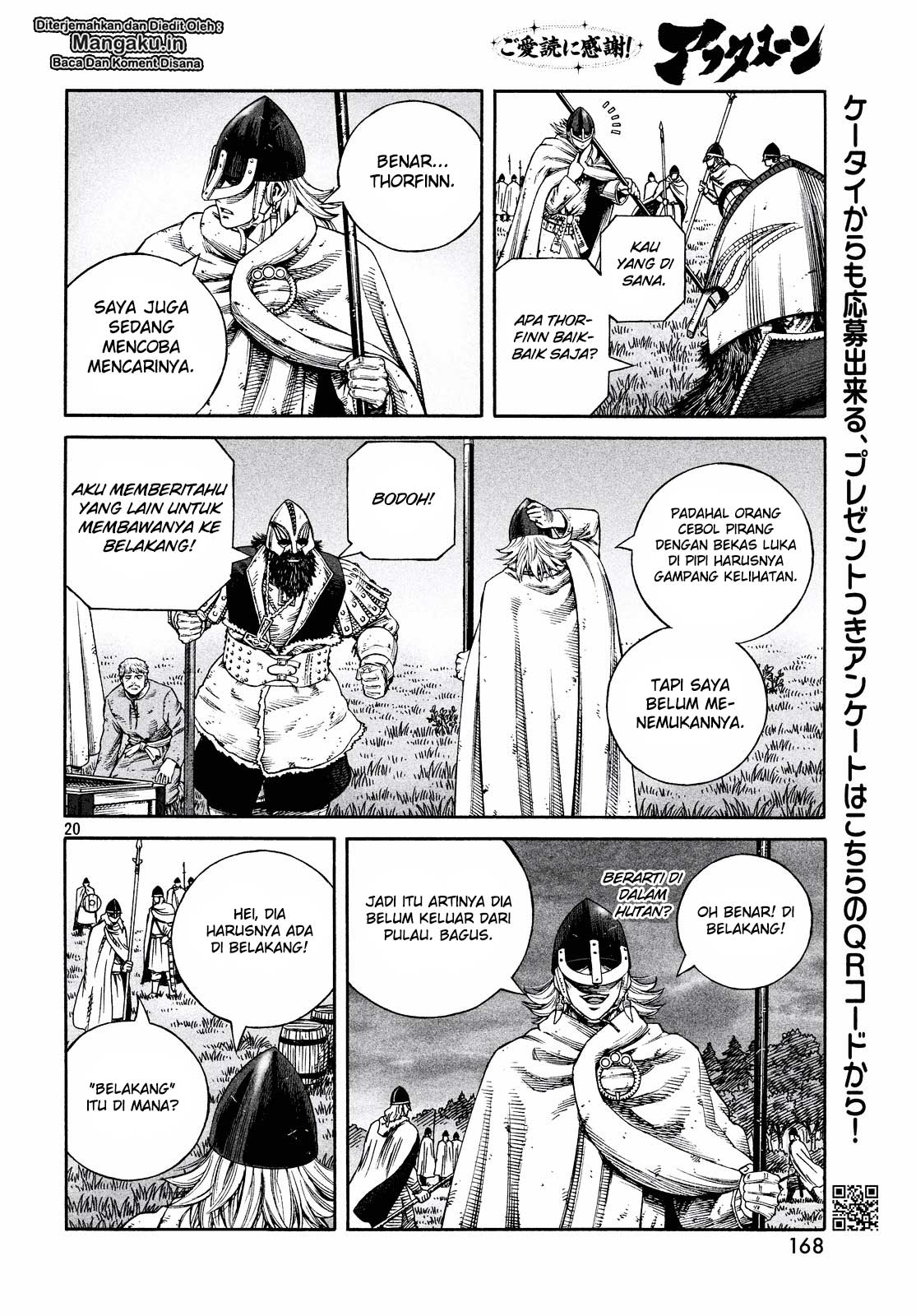 Read VIDland Saga ID Manga Online