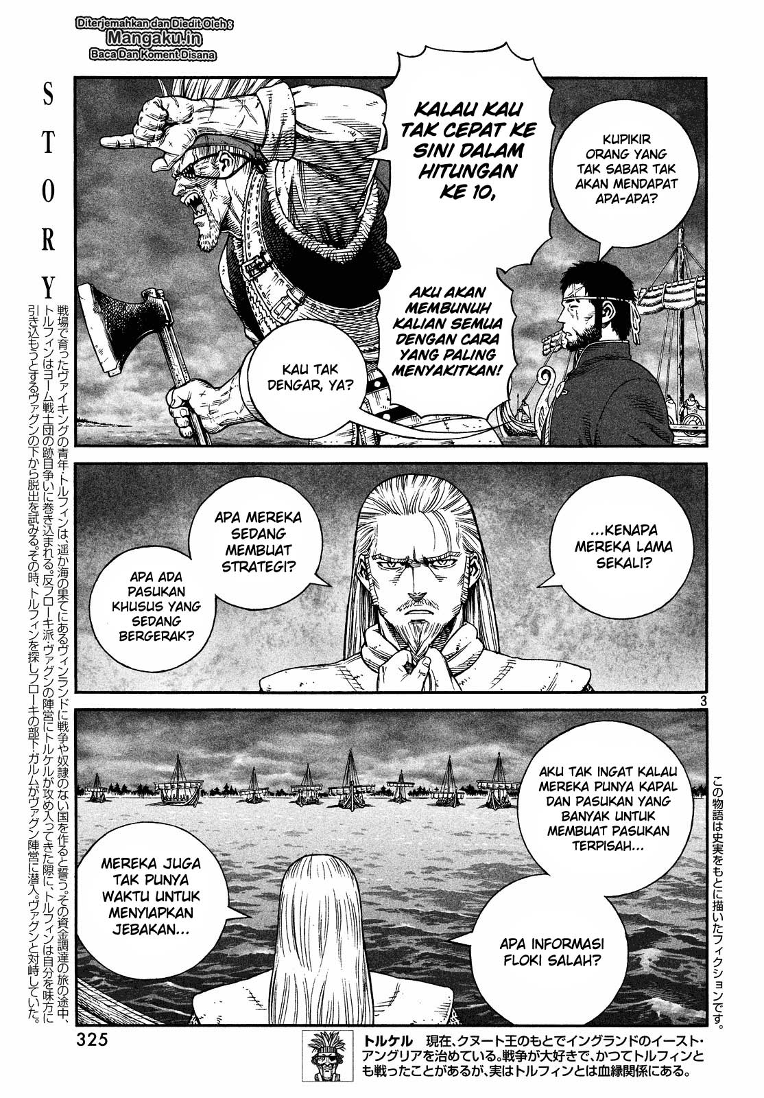 Read VIDland Saga ID Manga Online