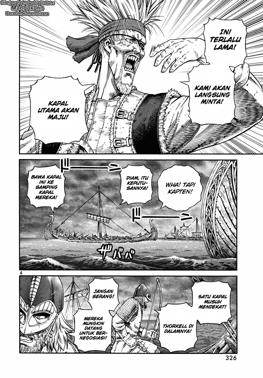 Read VIDland Saga ID Manga Online