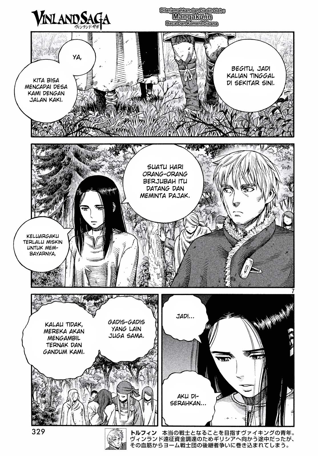 Read VIDland Saga ID Manga Online