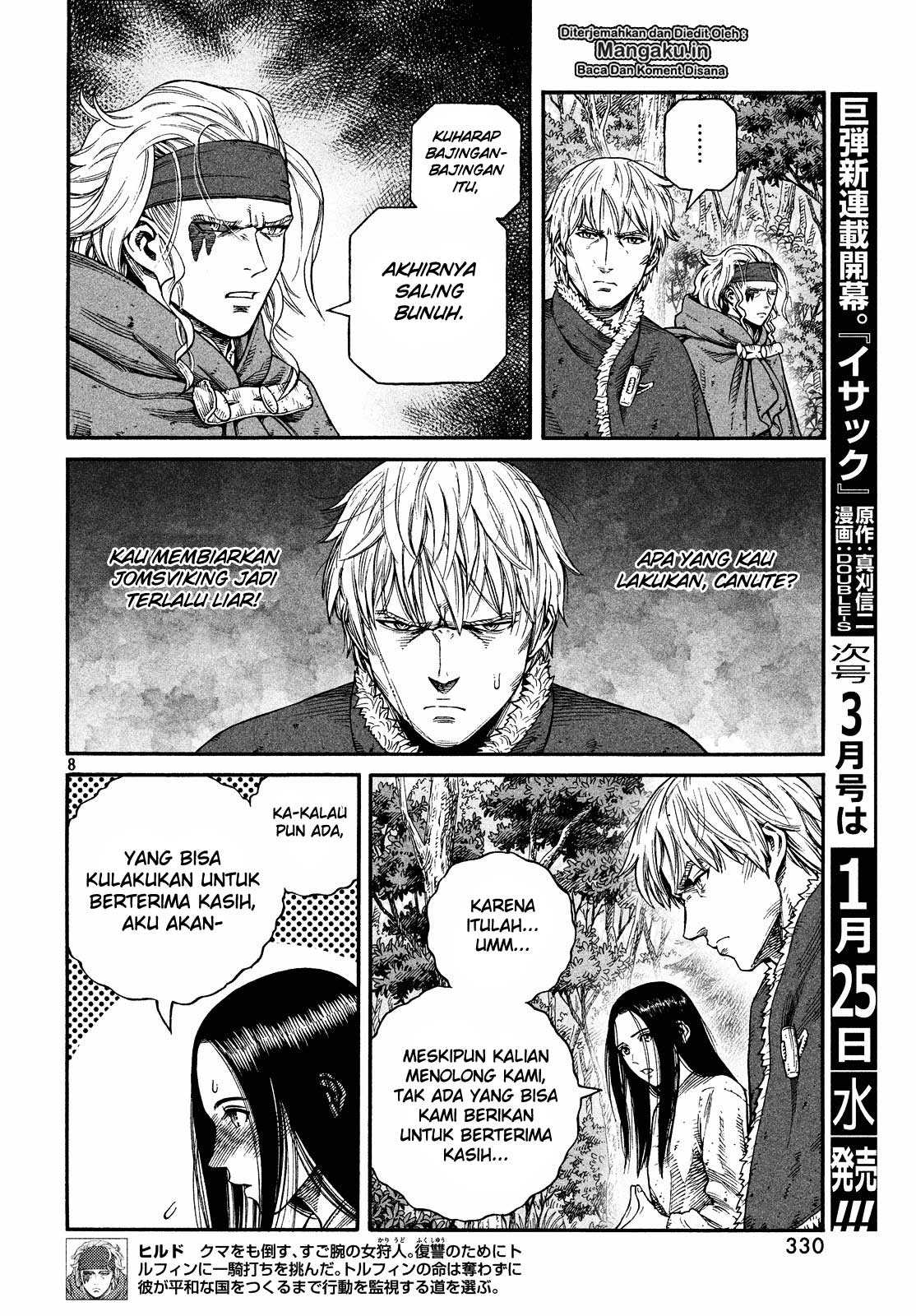Read VIDland Saga ID Manga Online