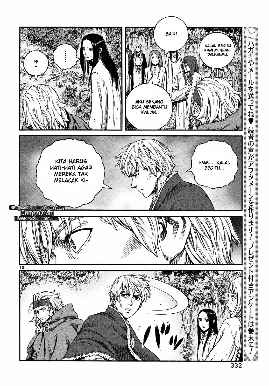 Read VIDland Saga ID Manga Online