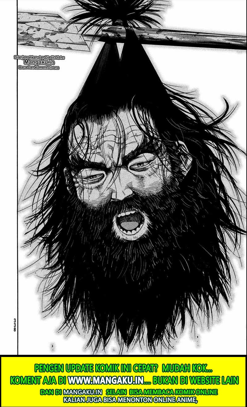 Read VIDland Saga ID Manga Online