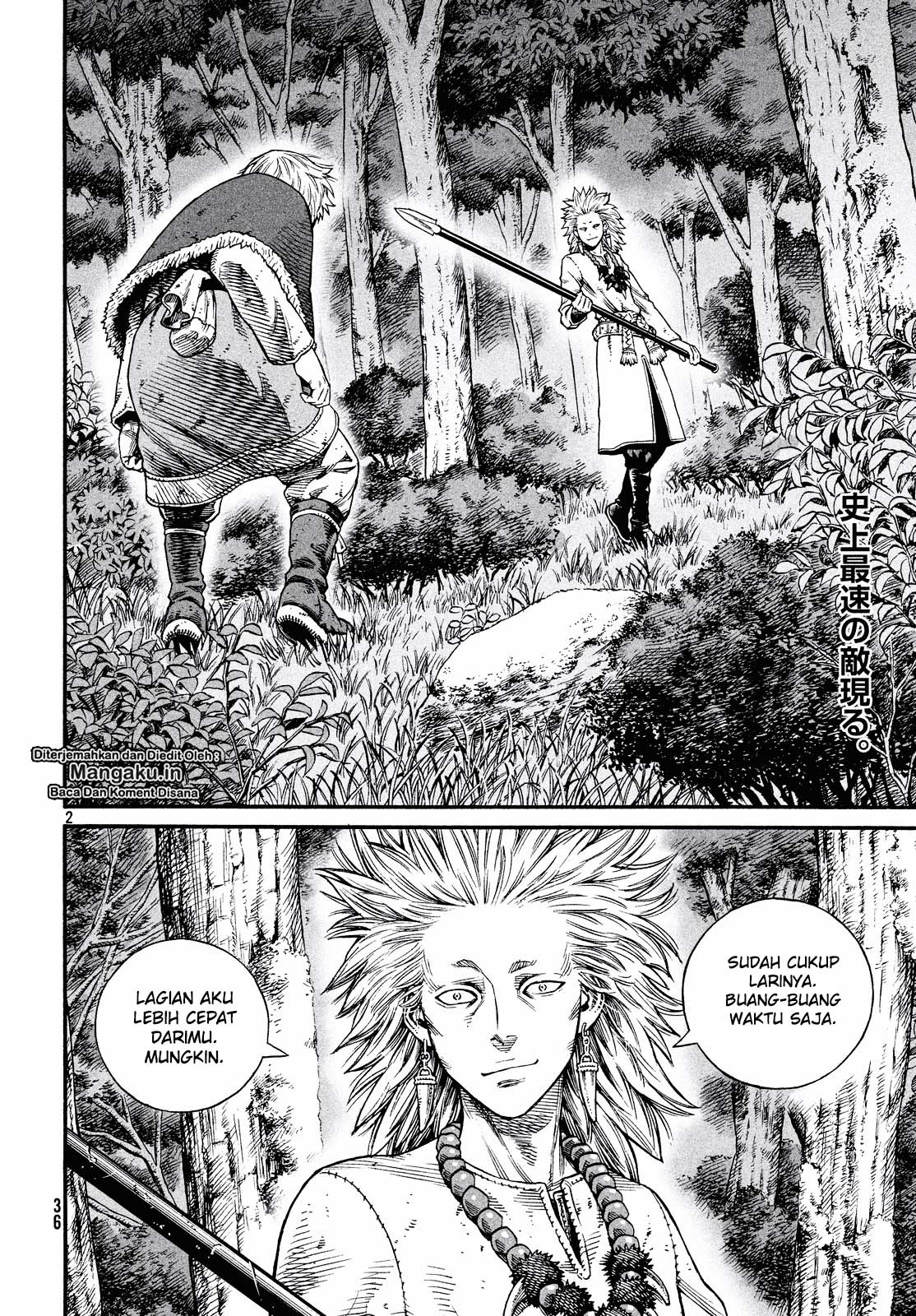 Read VIDland Saga ID Manga Online