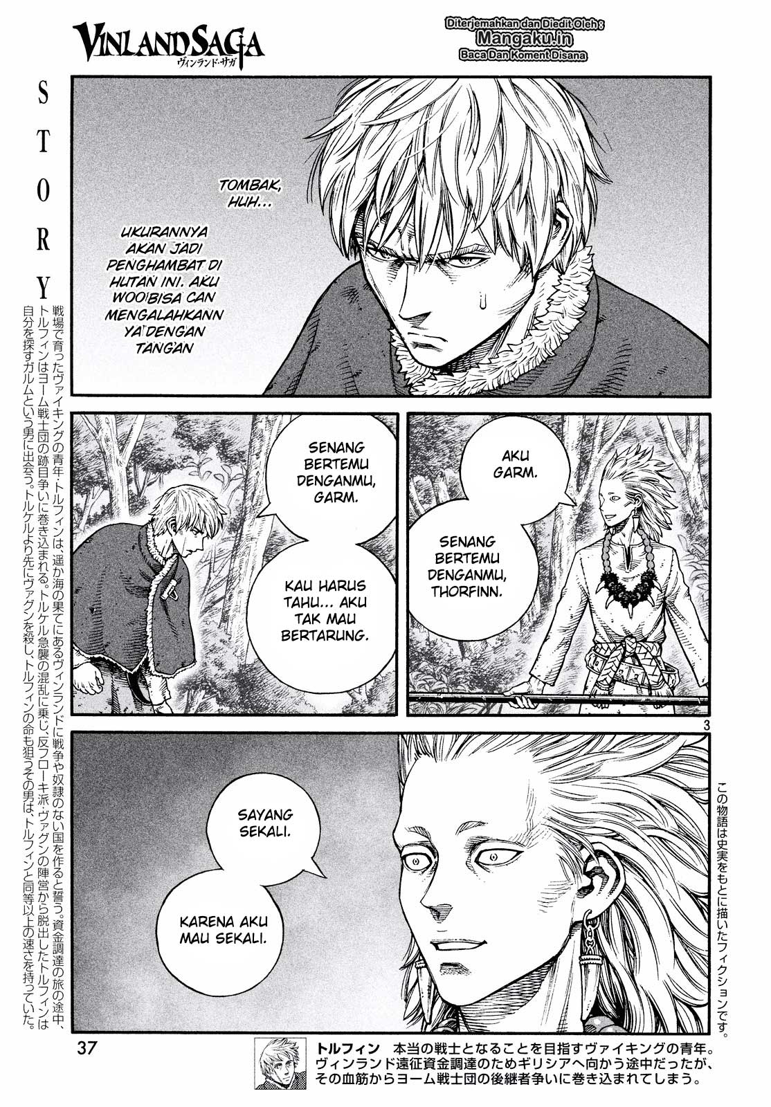 Read VIDland Saga ID Manga Online