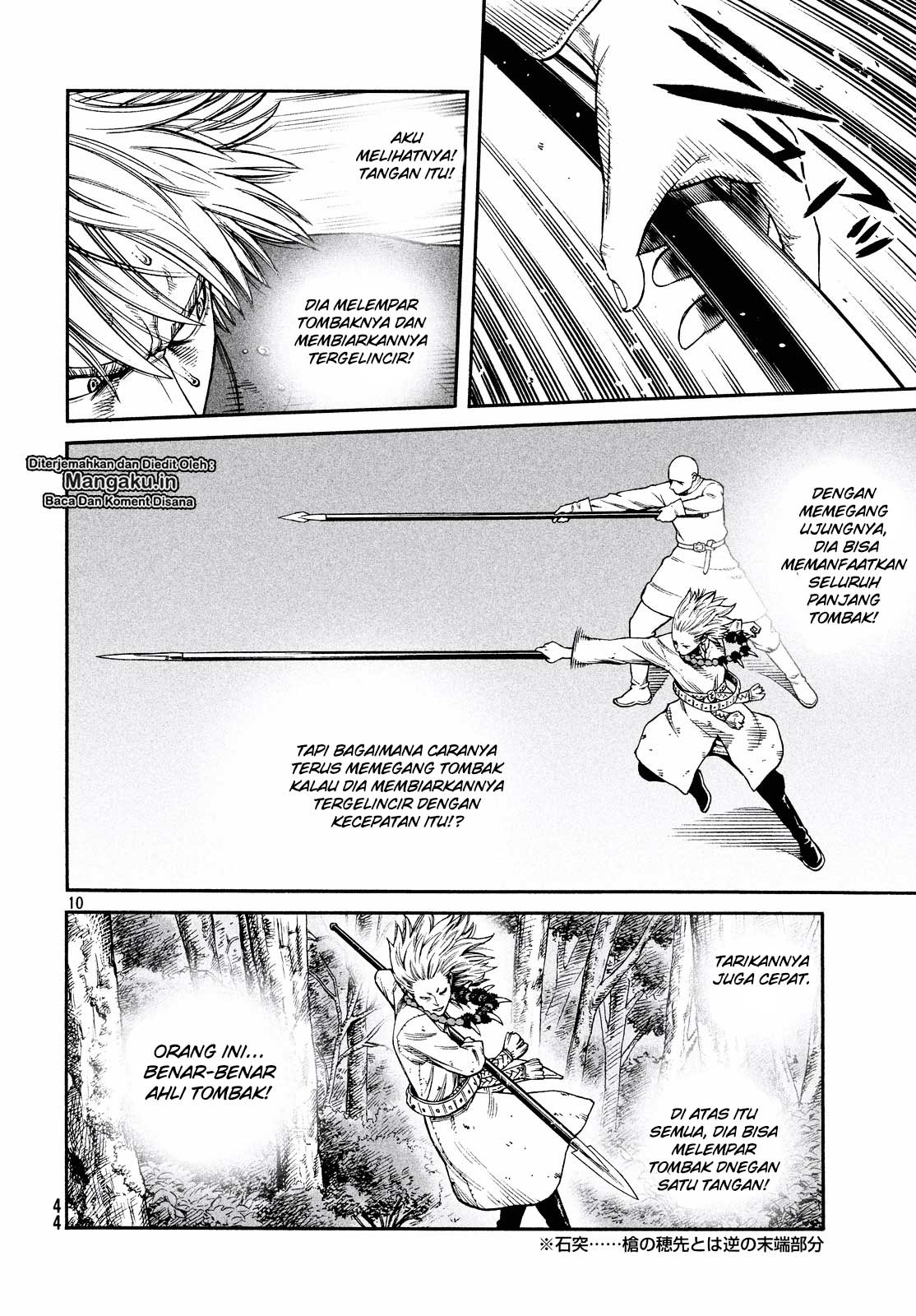 Read VIDland Saga ID Manga Online