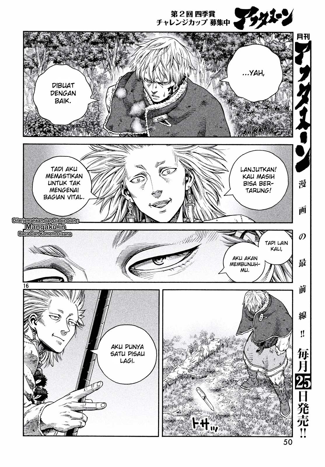 Read VIDland Saga ID Manga Online