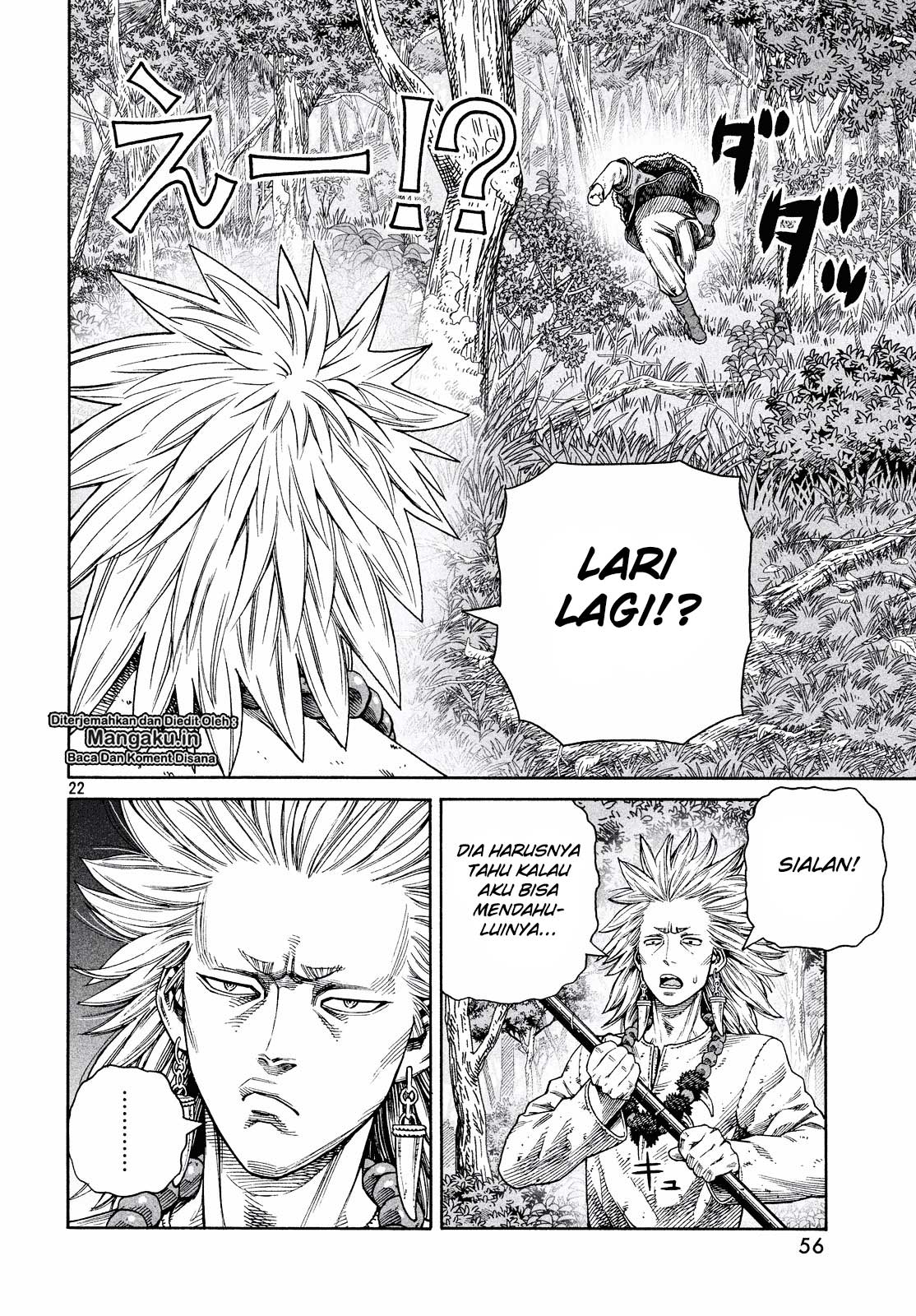 Read VIDland Saga ID Manga Online