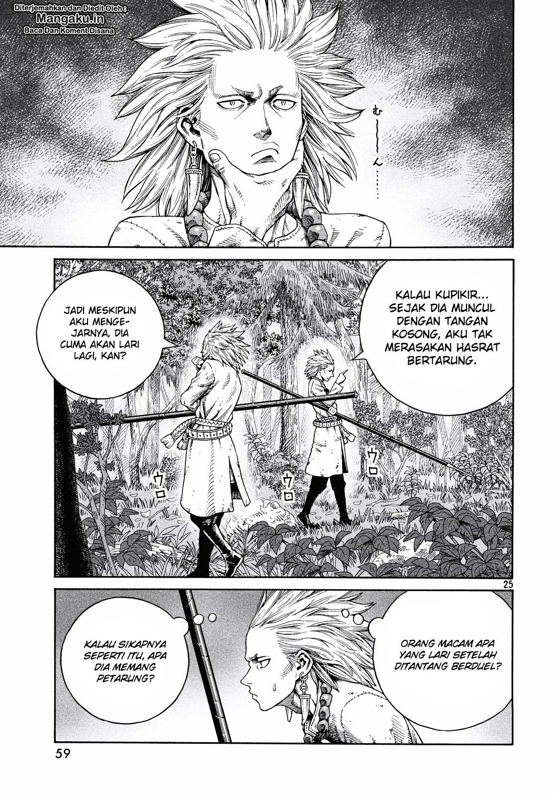 Read VIDland Saga ID Manga Online