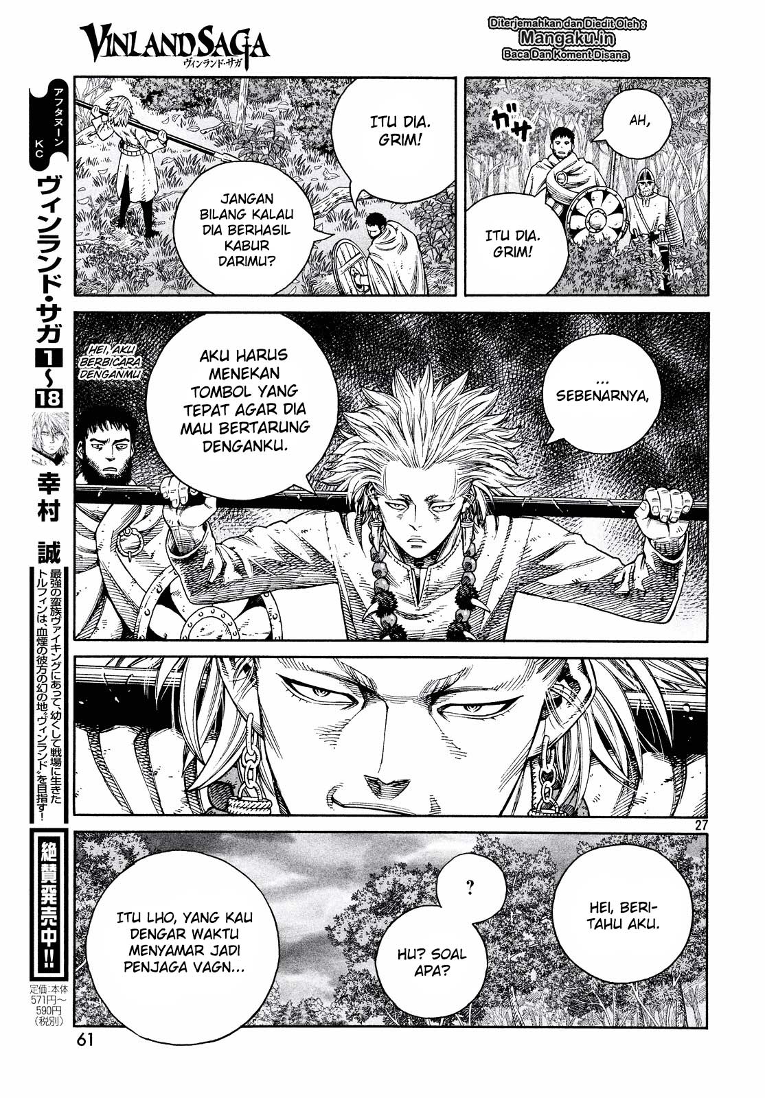 Read VIDland Saga ID Manga Online