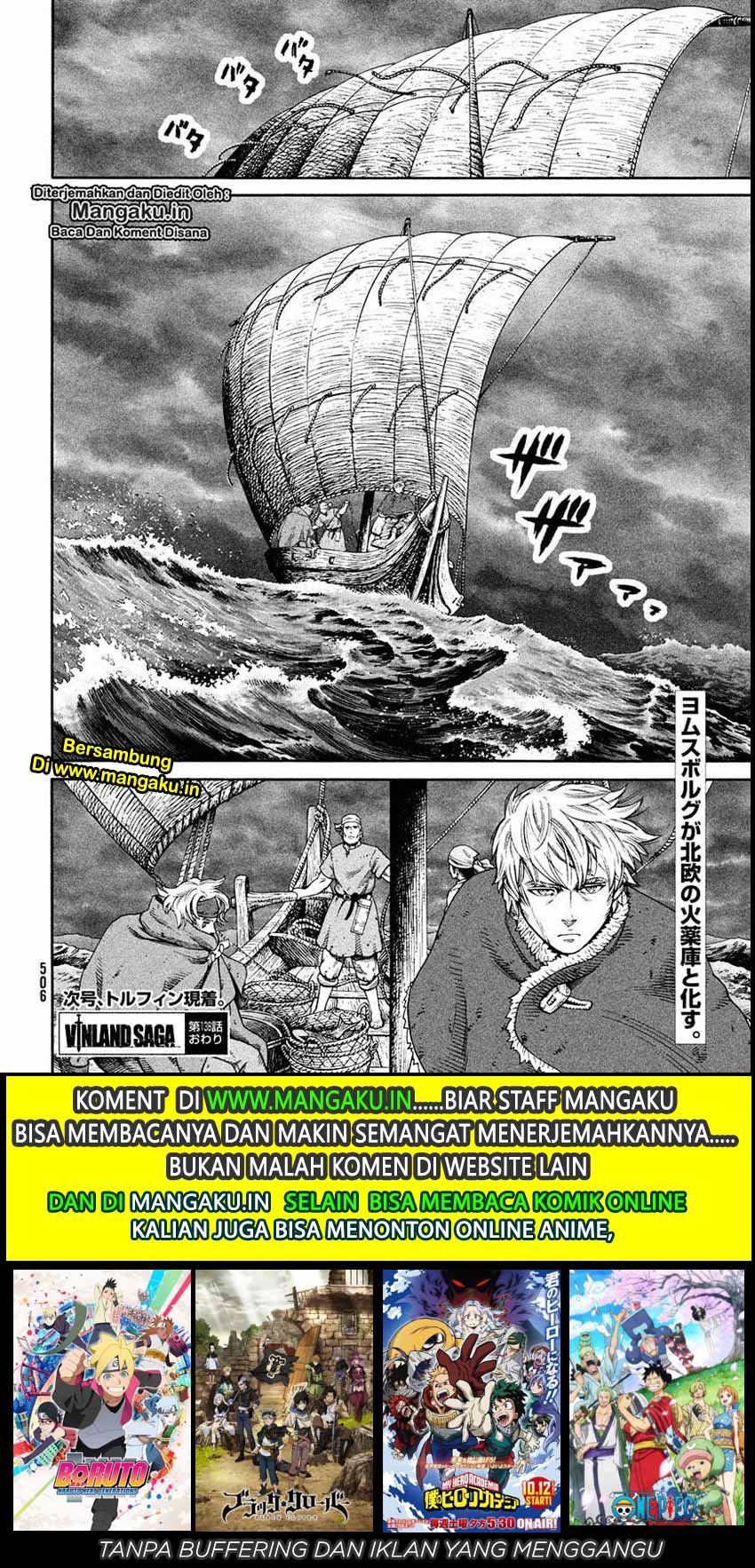 Read VIDland Saga ID Manga Online