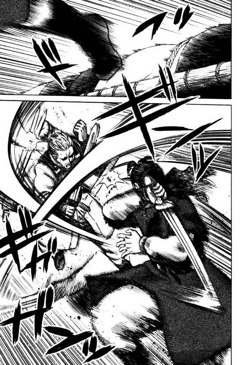 Read VIDland Saga ID Manga Online