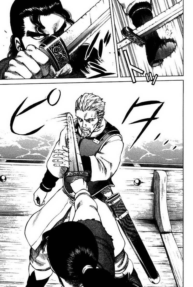 Read VIDland Saga ID Manga Online