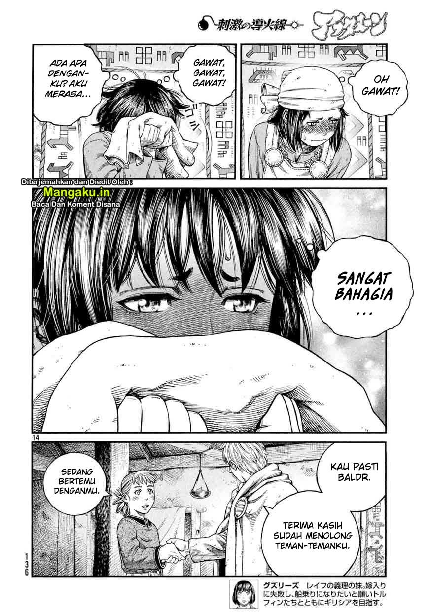 Read VIDland Saga ID Manga Online