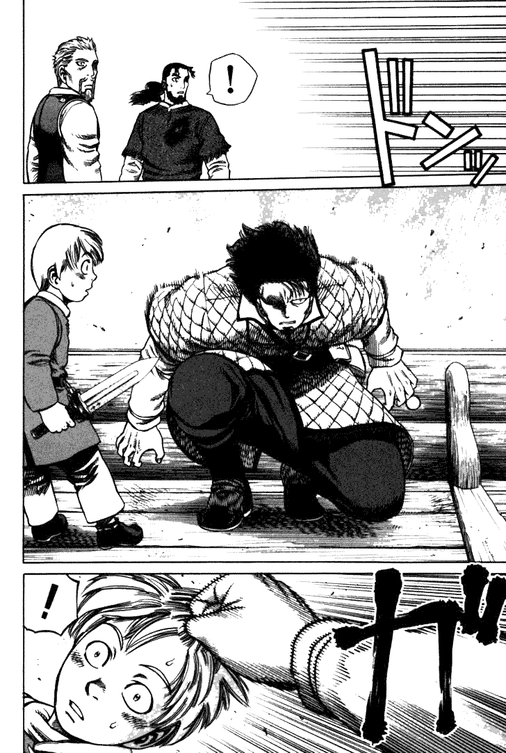 Read VIDland Saga ID Manga Online