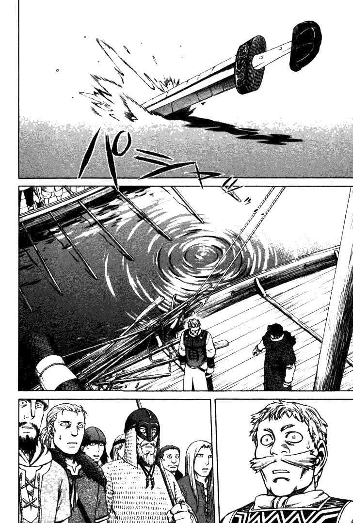 Read VIDland Saga ID Manga Online