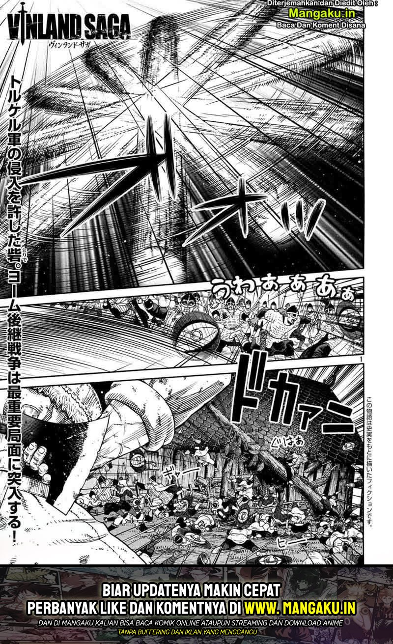 Read VIDland Saga ID Manga Online