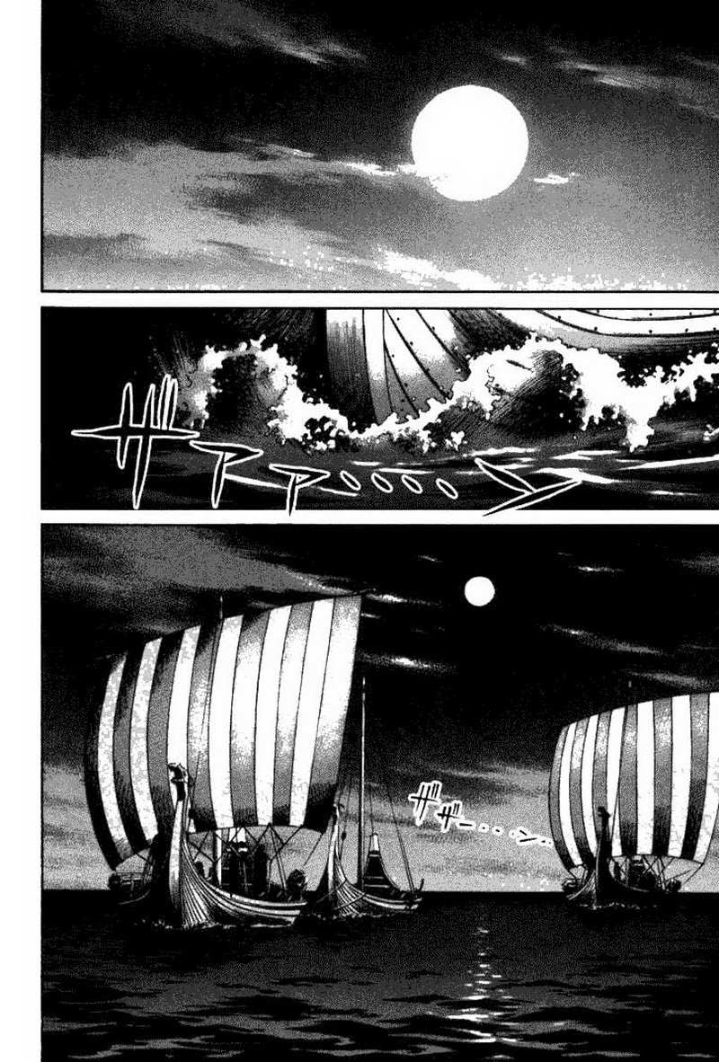 Read VIDland Saga ID Manga Online
