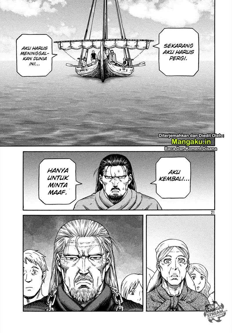 Read VIDland Saga ID Manga Online