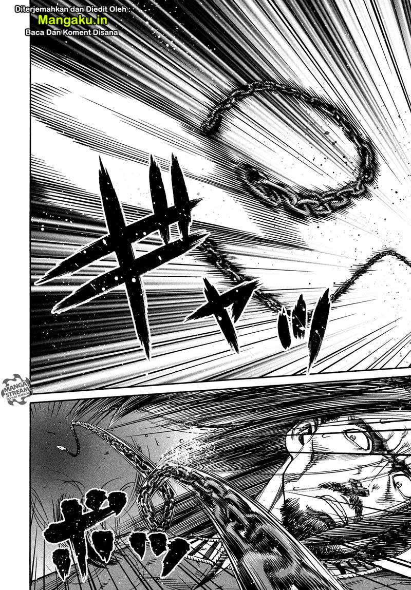 Read VIDland Saga ID Manga Online