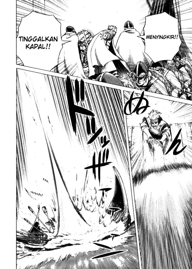 Read VIDland Saga ID Manga Online