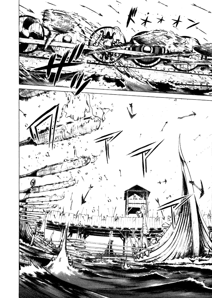 Read VIDland Saga ID Manga Online