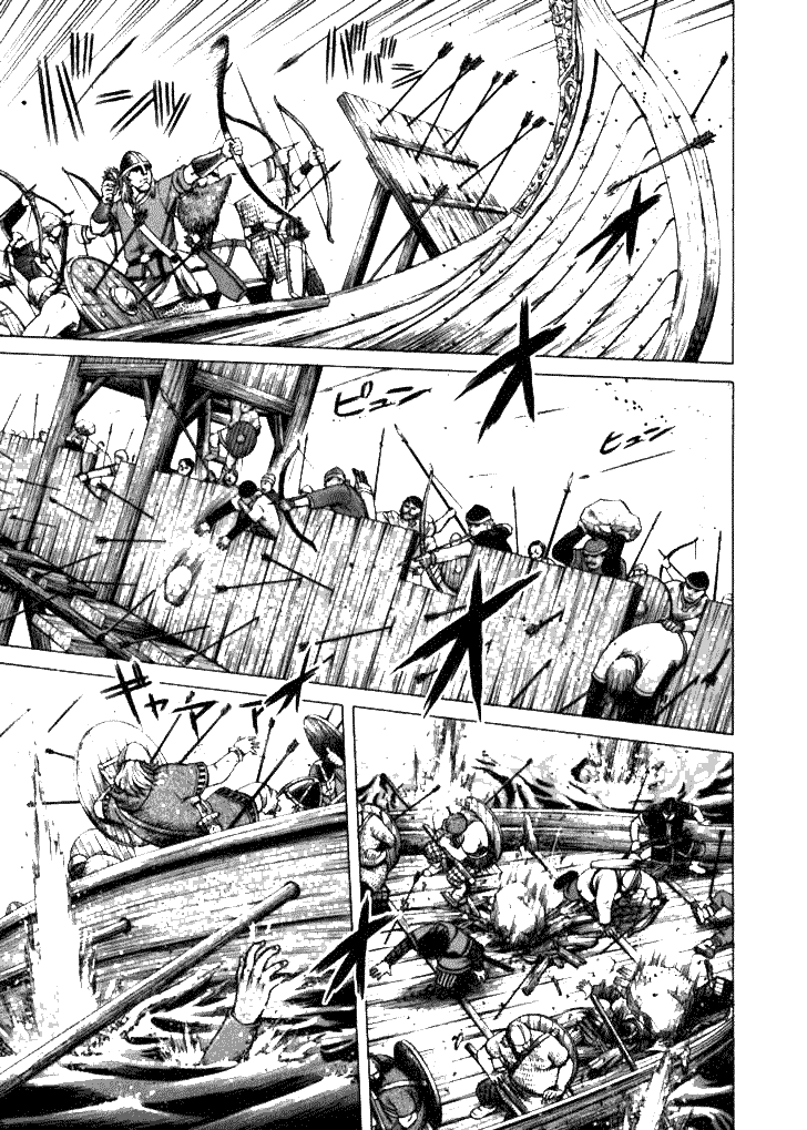 Read VIDland Saga ID Manga Online