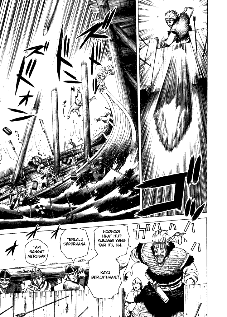 Read VIDland Saga ID Manga Online