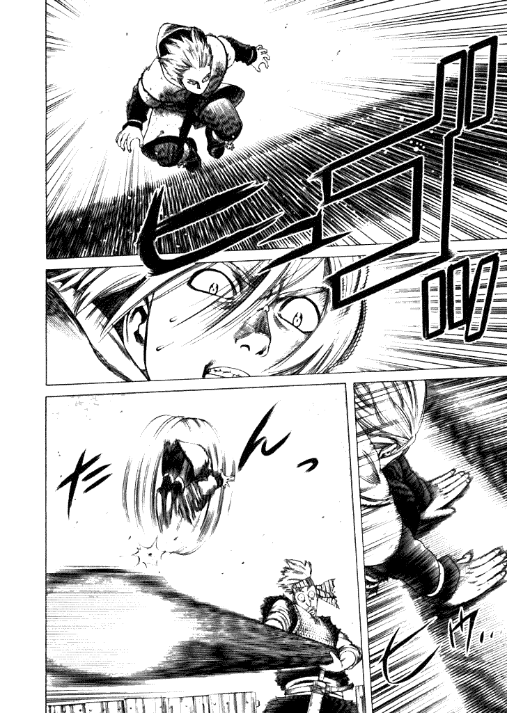 Read VIDland Saga ID Manga Online