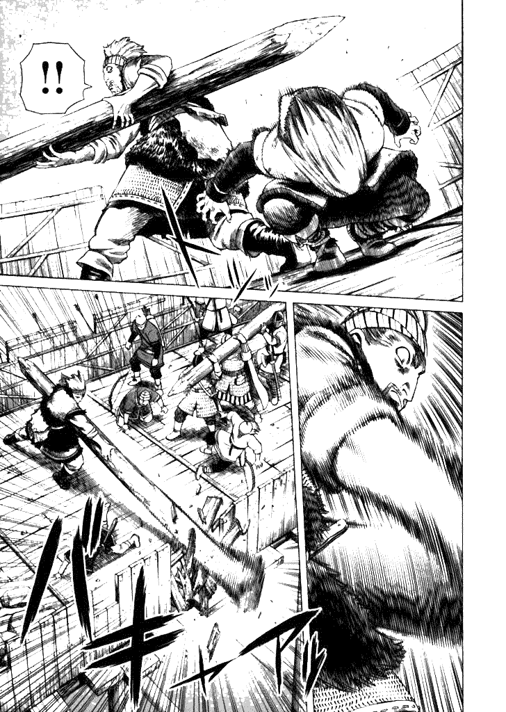 Read VIDland Saga ID Manga Online