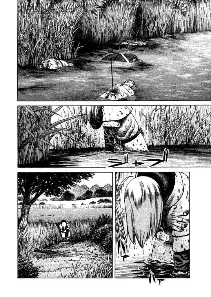 Read VIDland Saga ID Manga Online