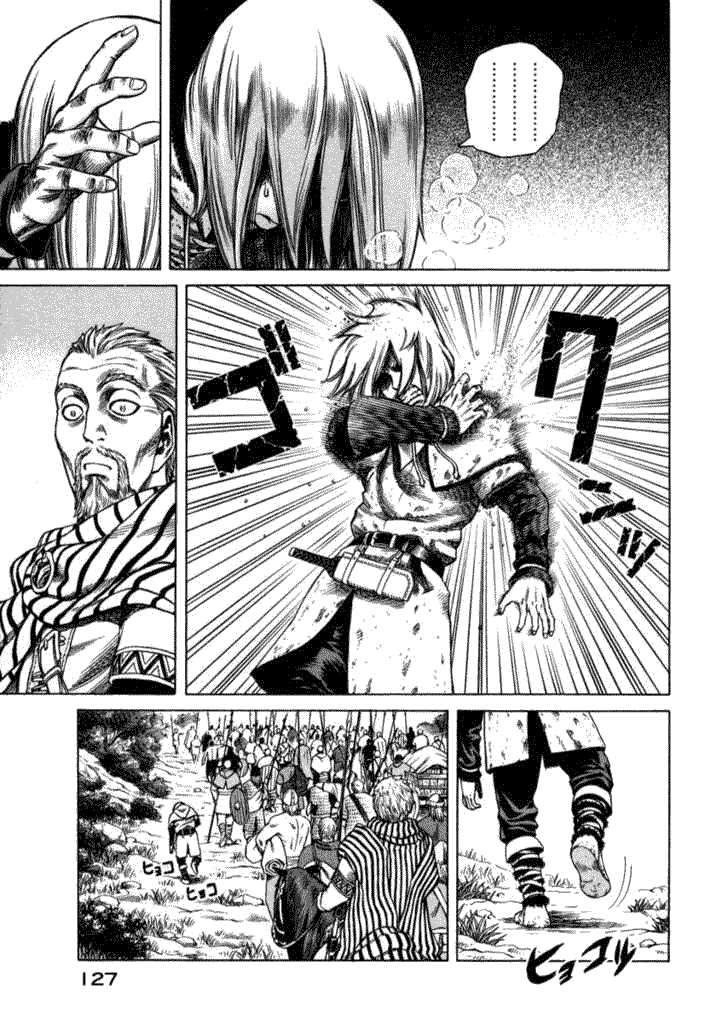 Read VIDland Saga ID Manga Online
